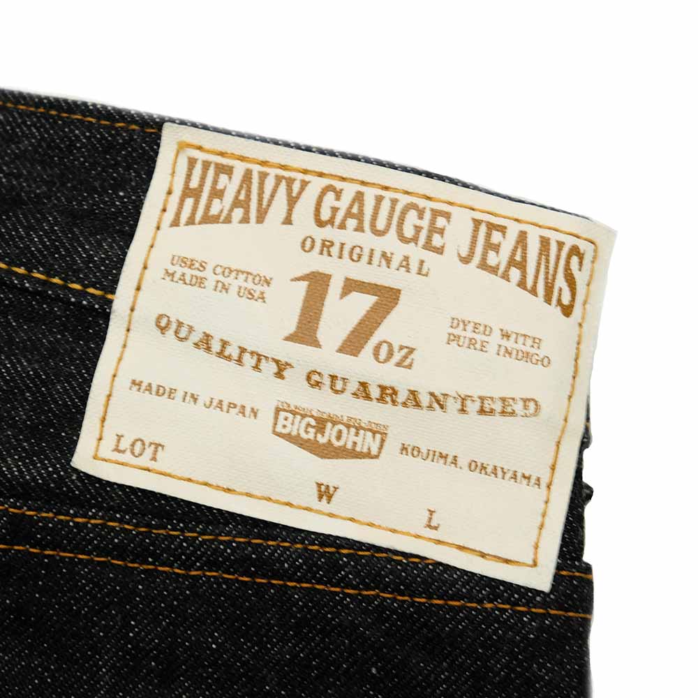 BIG JOHN 17oz Heavy Gauge Jeans Straight M1803