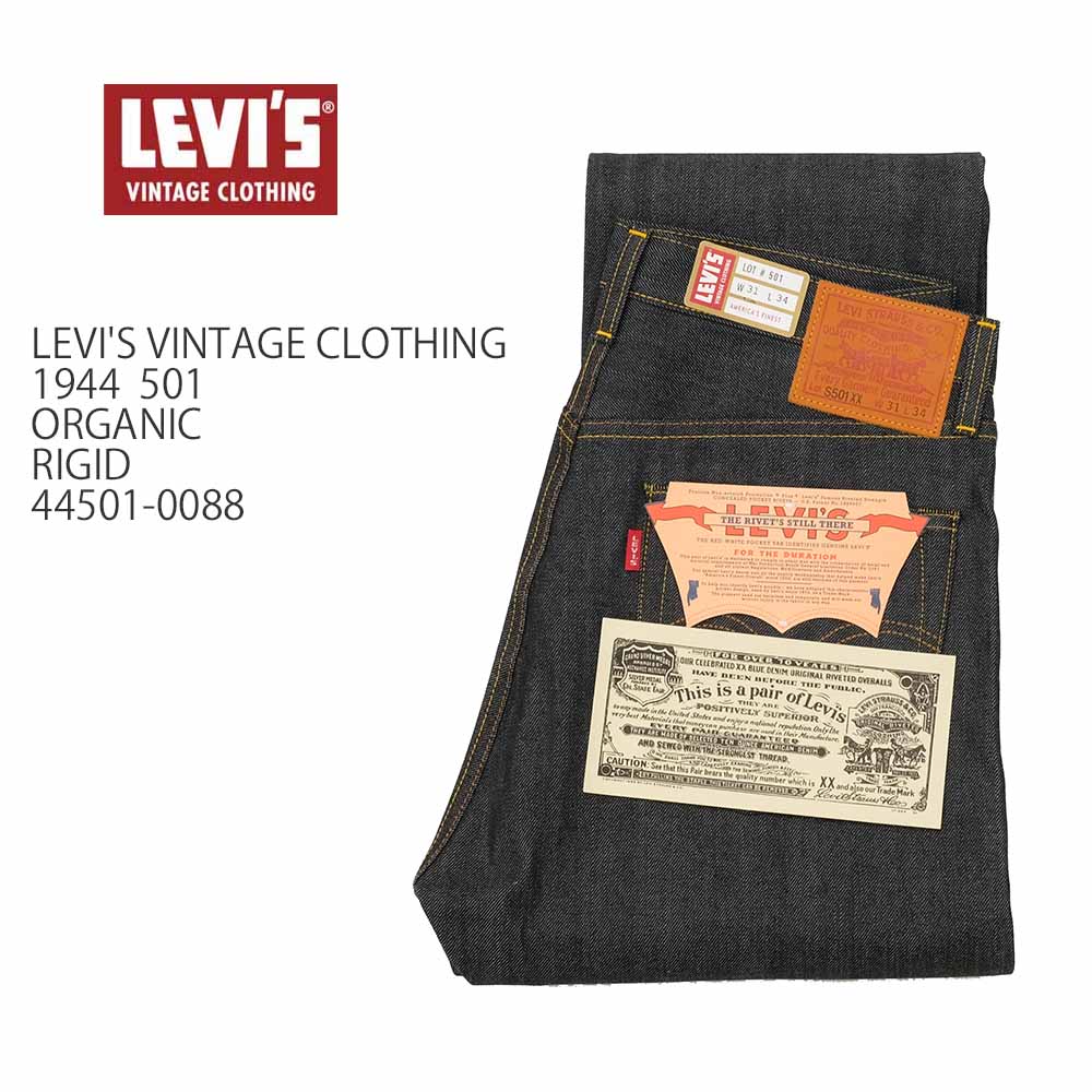 LEVI'S VINTAGE CLOTHING 1944 501 ORGANIC RIGID 44501-0088
