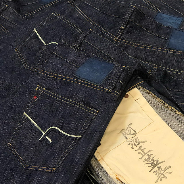 阿波正藍ジーンズ