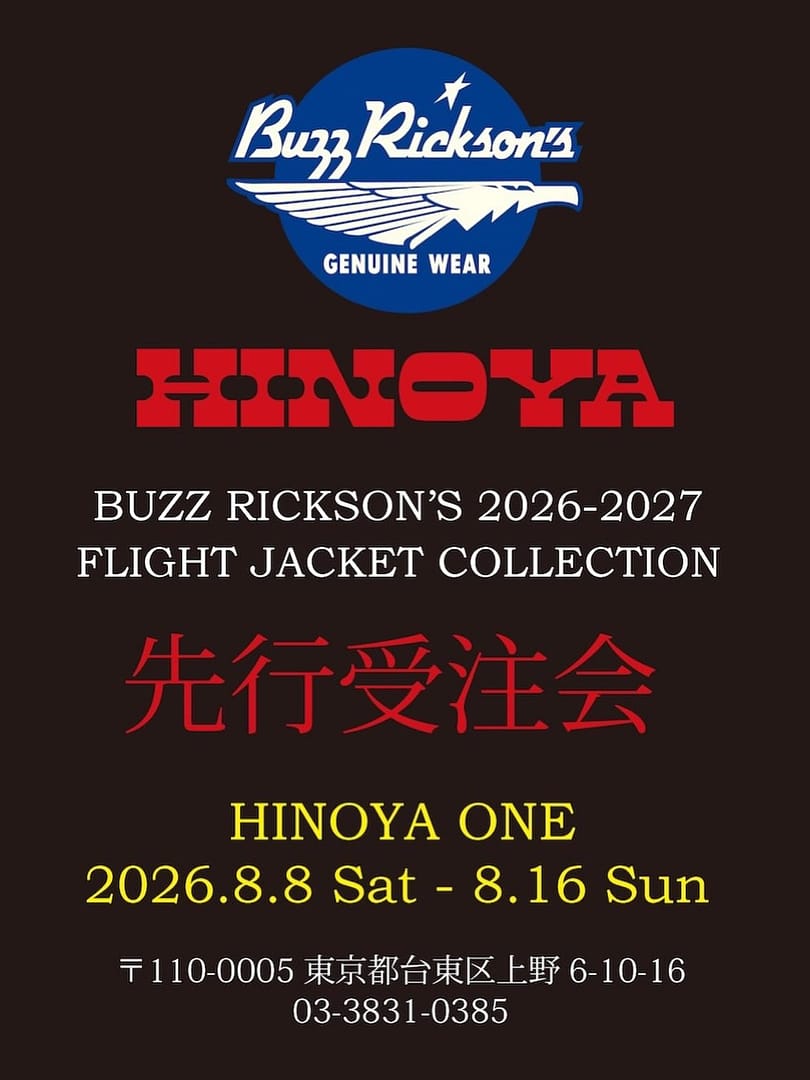 HINOYA BUZZ RICKSON'S 2026-2027 FLIGHT JACKET COLLECTION 先行受注会