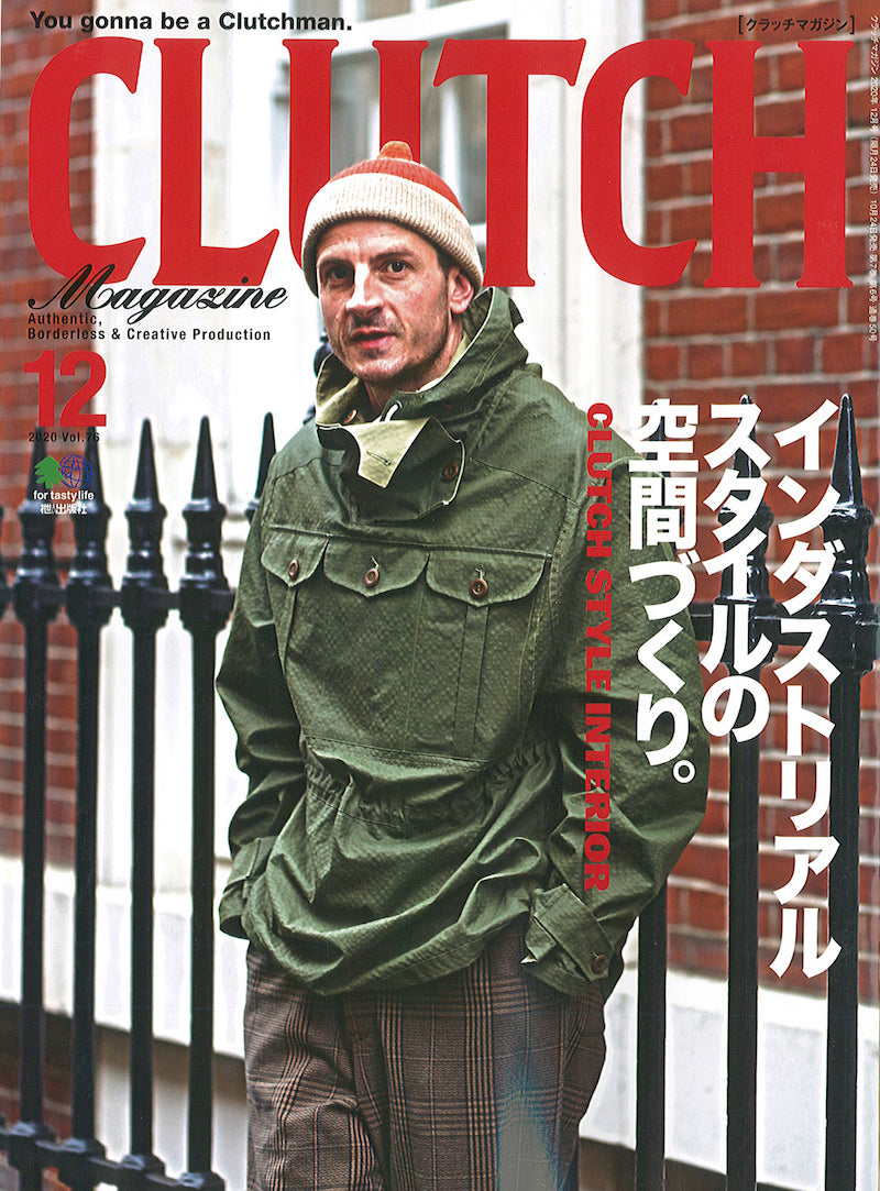 《BURGUS PLUS掲載》<br> CLUTCH MAGAZINE 12月号