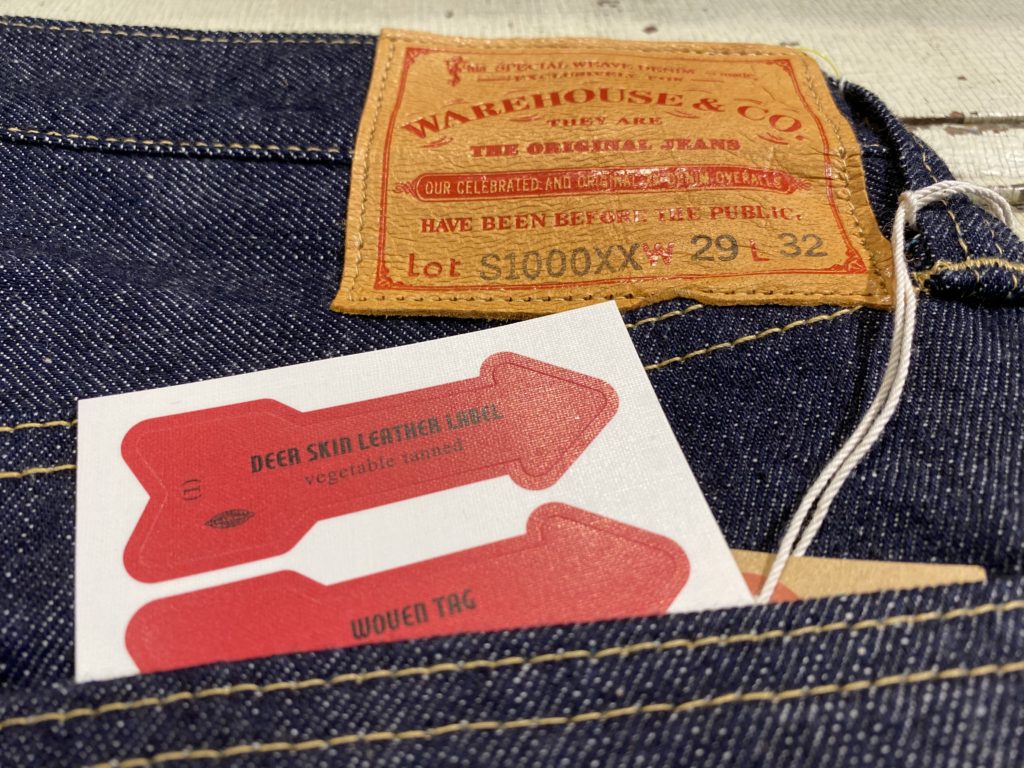 WARE HOUSE S1000XX-DSB