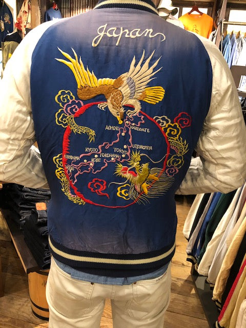 TAILOR TOYO 2021 "AGING SUKA"