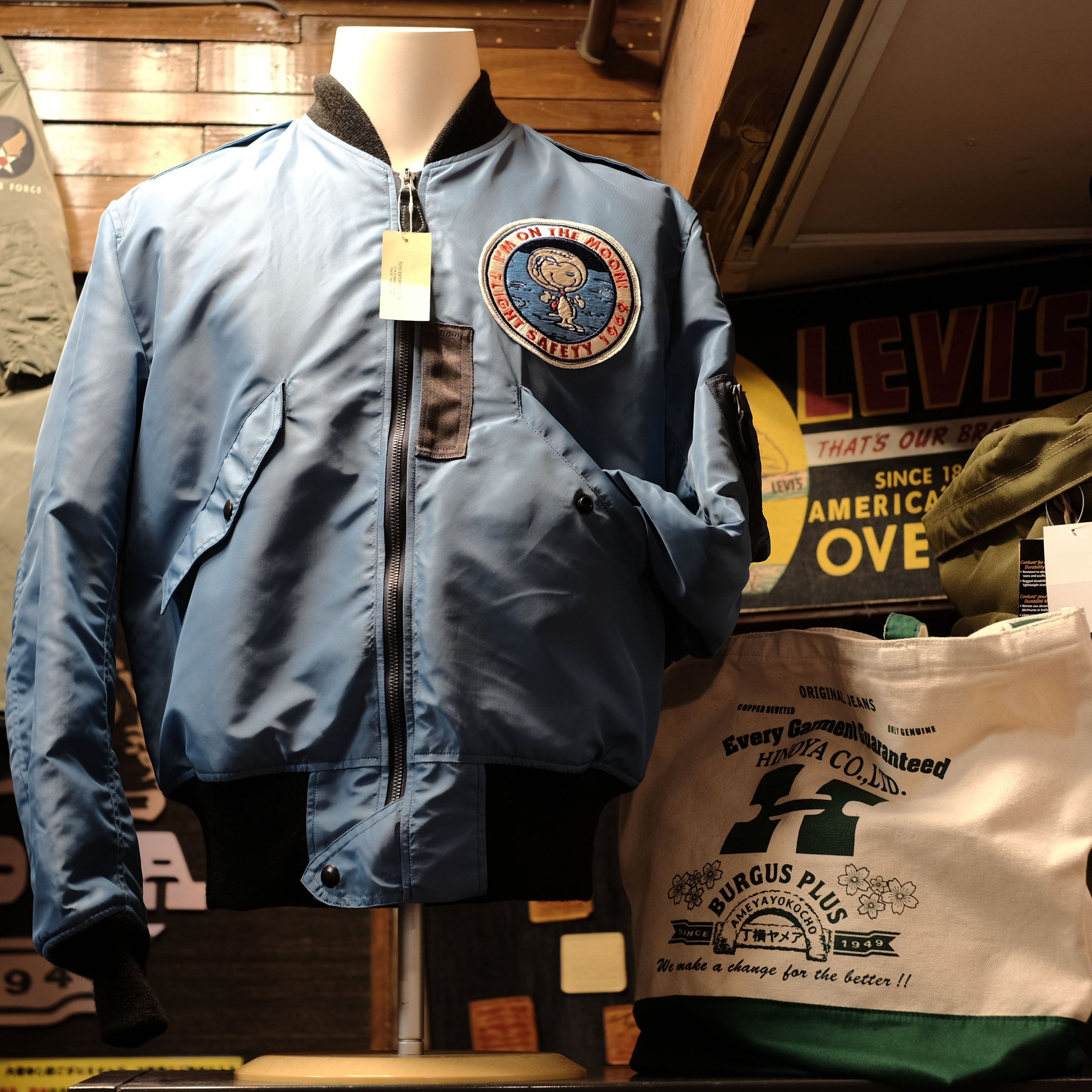 Buzz Rickson's – Page 4 – HINOYA Online Store