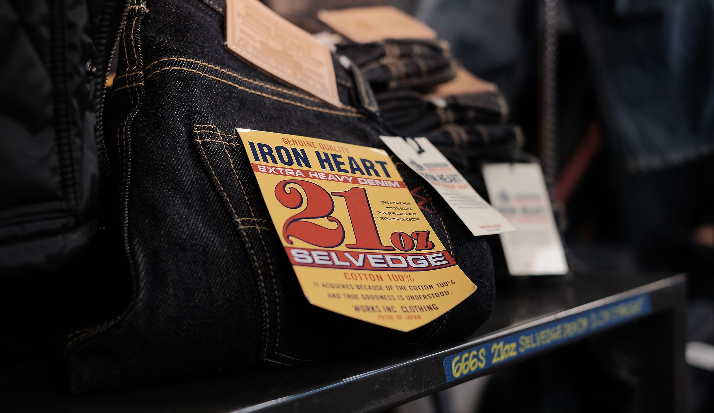 IRON HEART – HINOYA Online Store