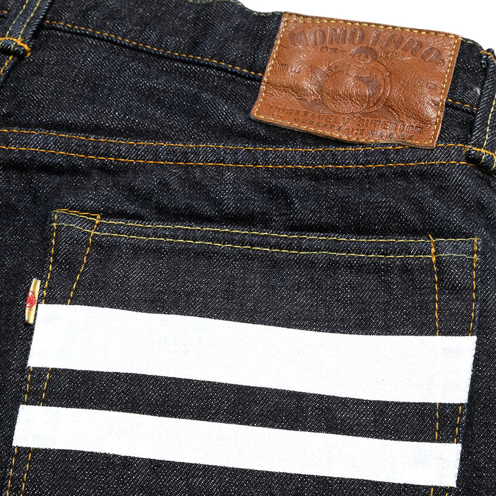 MOMOTARO JEANS - 15.7oz SHUTSUJIN Slim Straight - Zip-Fly - 0206SPZ