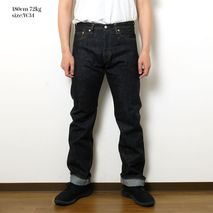 MOMOTARO JEANS - 15.7oz SHUTSUJIN Slim Straight - Zip-Fly - 0206SPZ