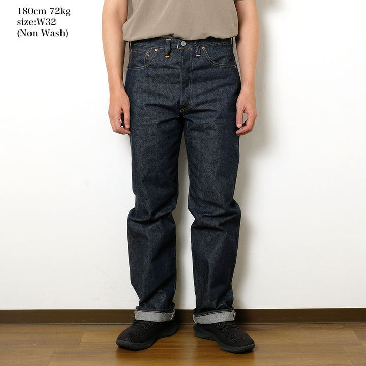 Warehouse Lot.1001XX(100XX) [1947MODEL] 1001XX-DSB