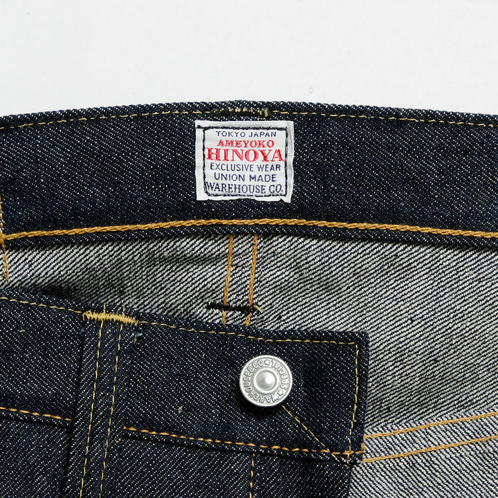 WAREHOUSE - HINOYA EXCLUSIVE - HINOYA 75th Anniversary Model - 1003HXX-DSB