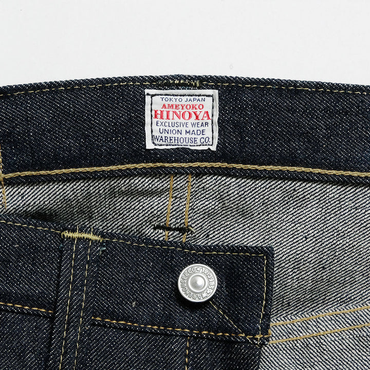 WAREHOUSE - HINOYA EXCLUSIVE - Lot.1003HXX DEAD STOCK BLUE - 1003HXX-DSB