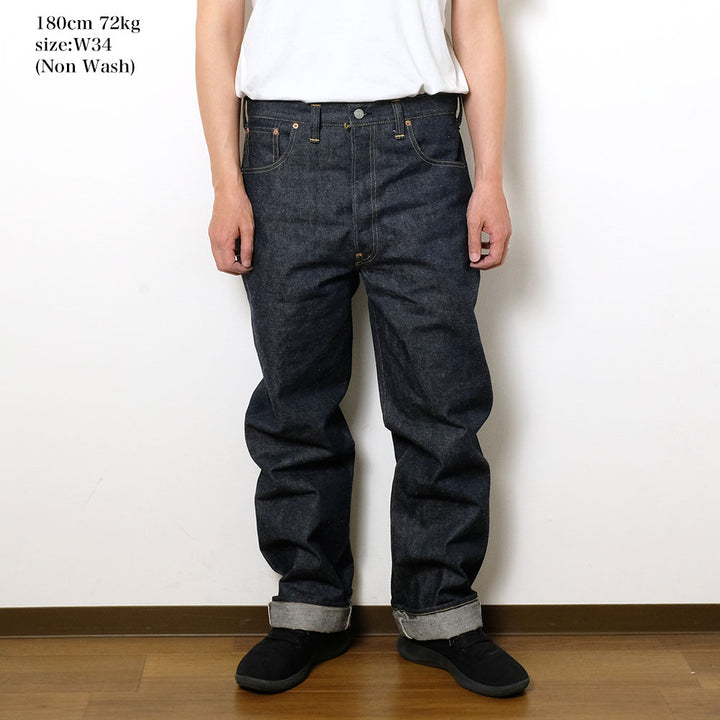 WAREHOUSE - Lot 1003XX(1000XX) - 1941MODEL - 1003XX-1941