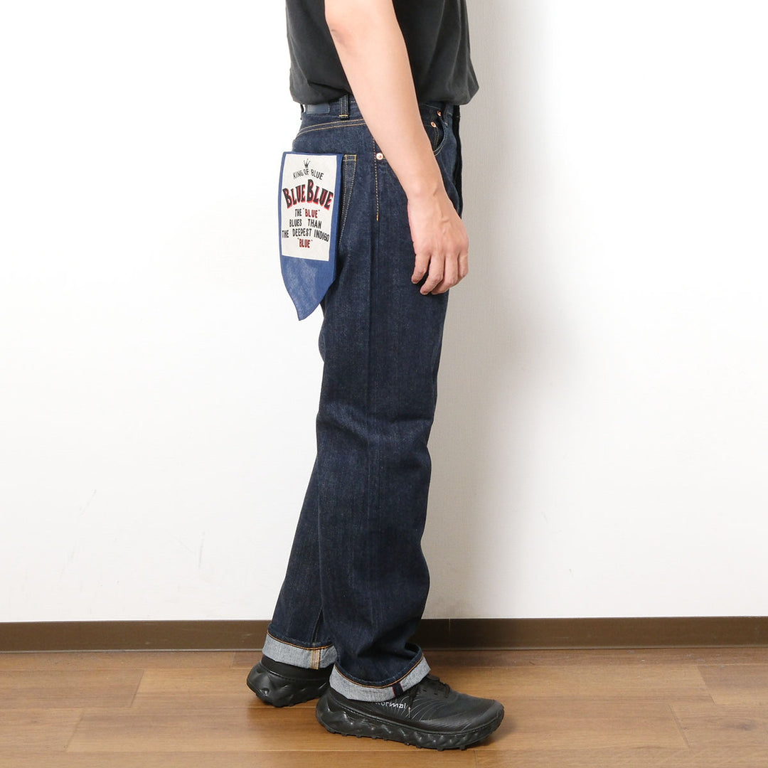 BLUE BLUE - PP02 - MOD supima Selvedge Denim Straight Jeans - One Wash - 1009864
