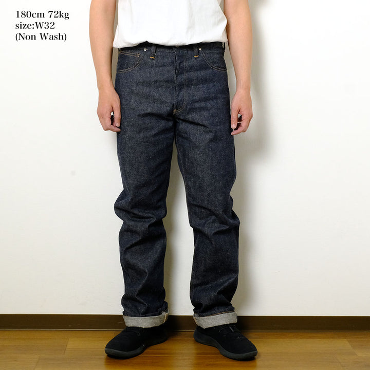 WAREHOUSE - Lot.1010 DEAD STOCK BLUE - COWBOY PANTS - WW2 Model - 1010-DSB