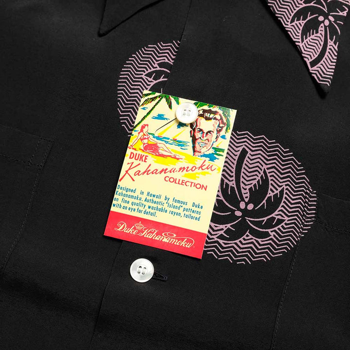 DUKE KAHANAMOKU - SPECIAL EDITION - WONDROUS PALM TREE - DK39636