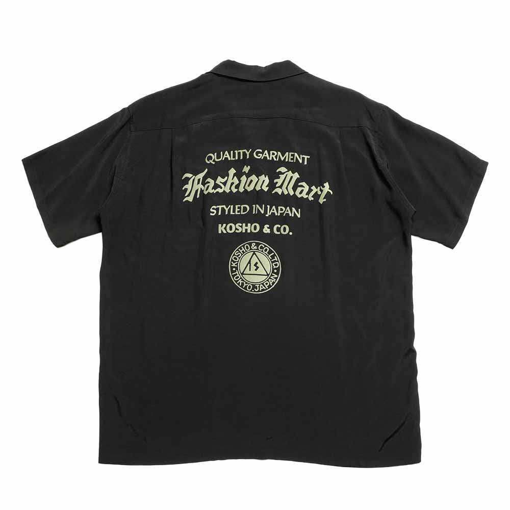 SUN SURF - LOGO DINER SHIRT - FASHION MART - SS39744