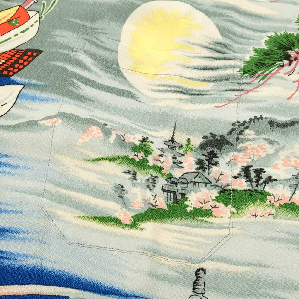 SUN SURF - SPECIAL EDITION - USHIWAKAMARU FIGHTING BENKEI - SS39066