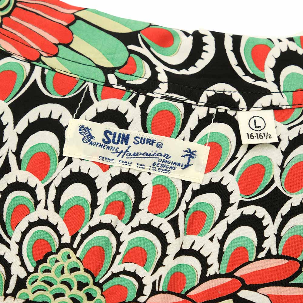 SUN SURF - RAYON HAWAIIAN SHIRT - PEACOCK - SS39428