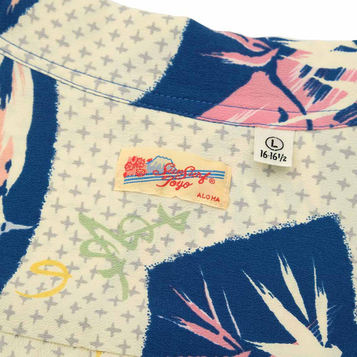 SUN SURF - S/S RAYON HAWAIIAN SHIRT - JAPANESE TRADITION - SS39418