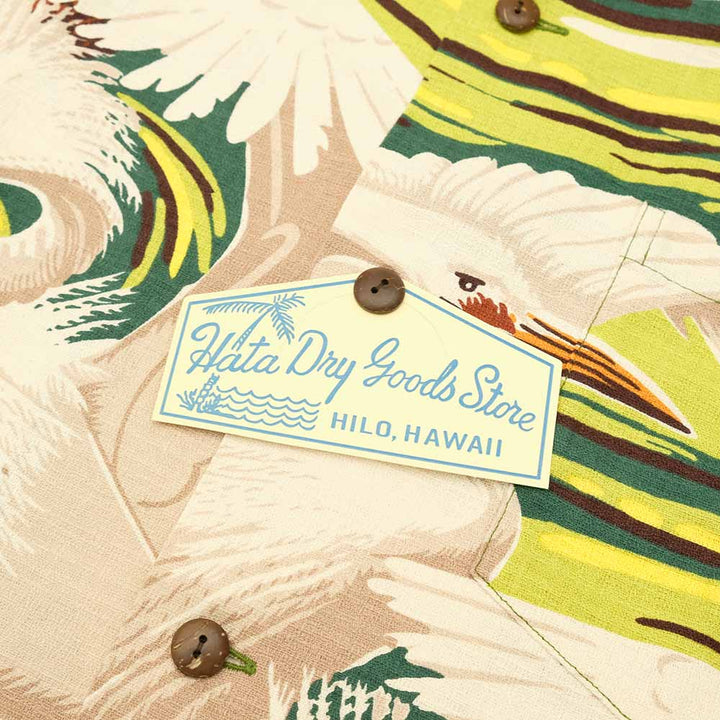 SUN SURF - SPECIAL EDITION - PAIR OF HERON - SS39480