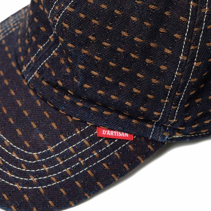 STUDIO D’ARTISAN - Kakishibu-Dyed Sashiko Denim Cap - D7578