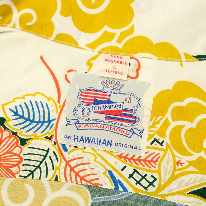 DUKE KAHANAMOKU - SPECIAL EDITION - DUKE'S ORIENTAL - DK39444