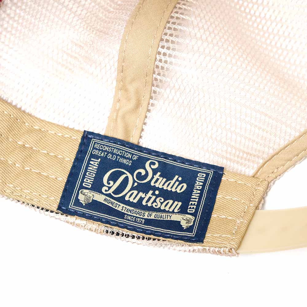 STUDIO D’ARTISAN - MESH CAP - 7582