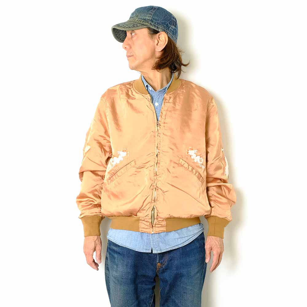 REMI RELIEF - NYLON TWILL MA-1 REVERSIBLE - EMBROIDERY TIGER - RN28369028