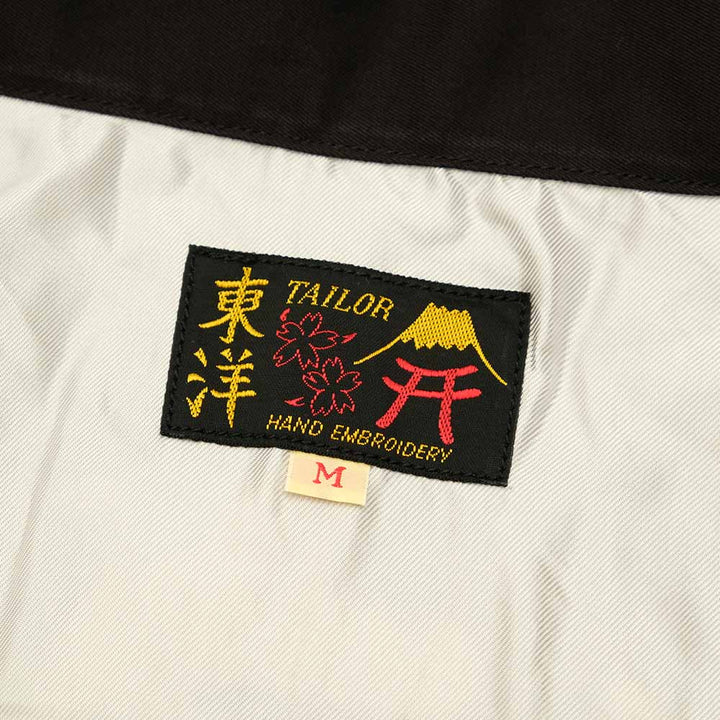 TAILOR TOYO - Cotton Vietnam Jacket - VIETNAM MAP - TT15546