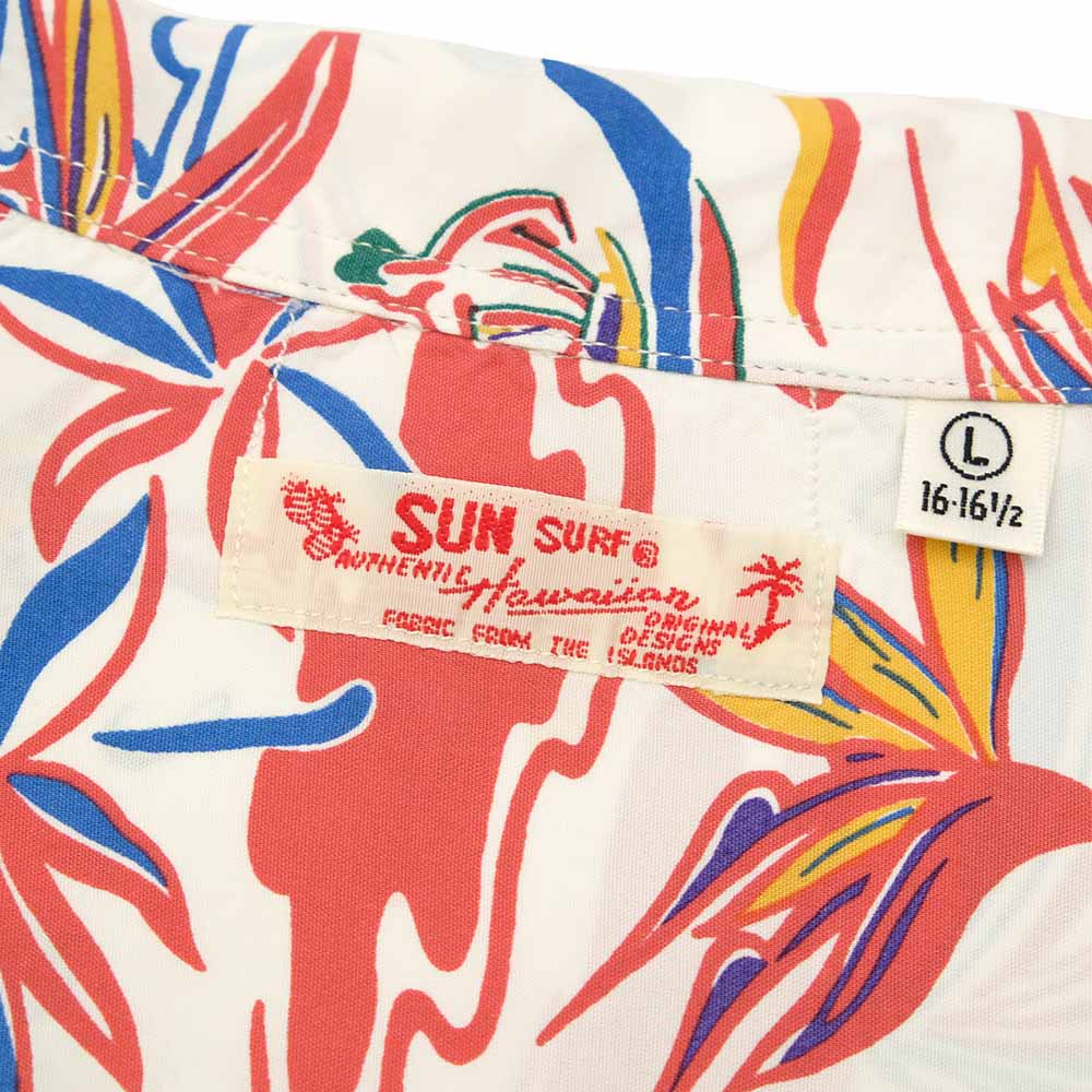 SUN SURF - RAYON HAWAIIAN SHIRT - HAWAIIAN HULA - SS39411