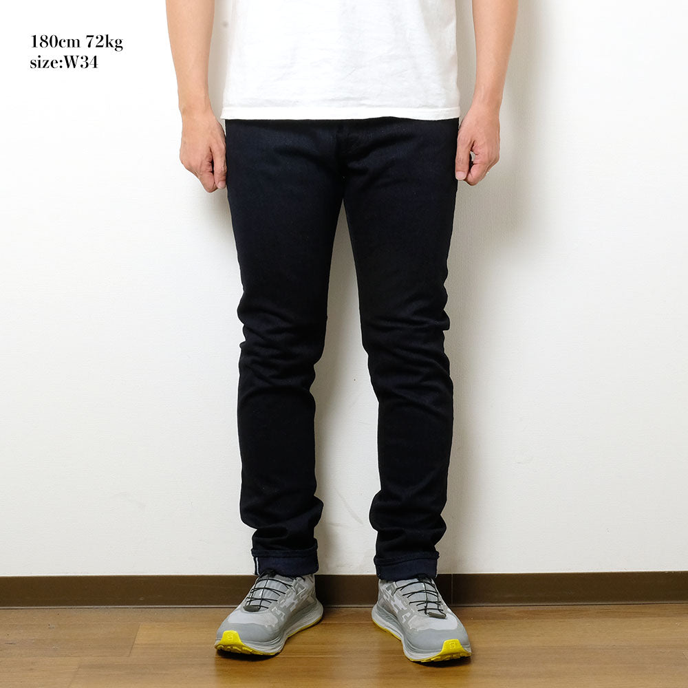 pure blue japan - 13oz Extra Slub Stretch Denim Relaxed Tapered - Double Indigo - 1167-WID