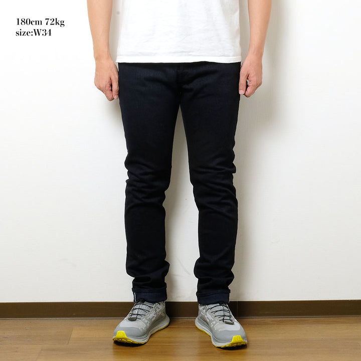 pure blue japan - 13oz Extra Slub Stretch Denim Relaxed Tapered - Double Indigo - 1167-WID