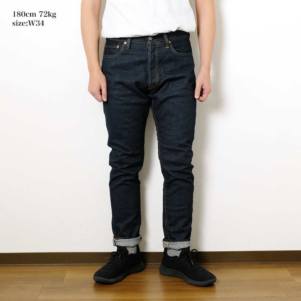 Pure Blue Japan - 12.5oz. SASHIKO RELAX TAPERED - 1170-2-ID