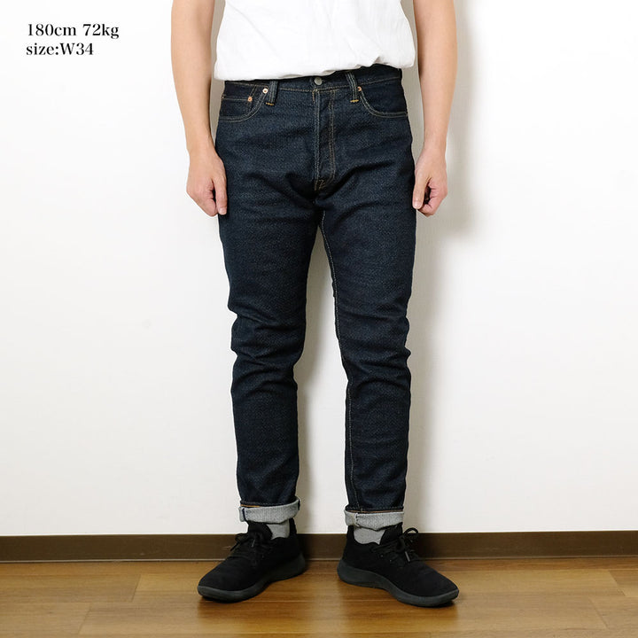 Pure Blue Japan - 12.5oz. SASHIKO RELAX TAPERED - 1170-2-ID