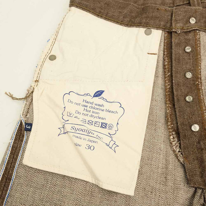 Pure Blue Japan - 14oz. Brown Denim - Regular Straight - BR-14OZ-003