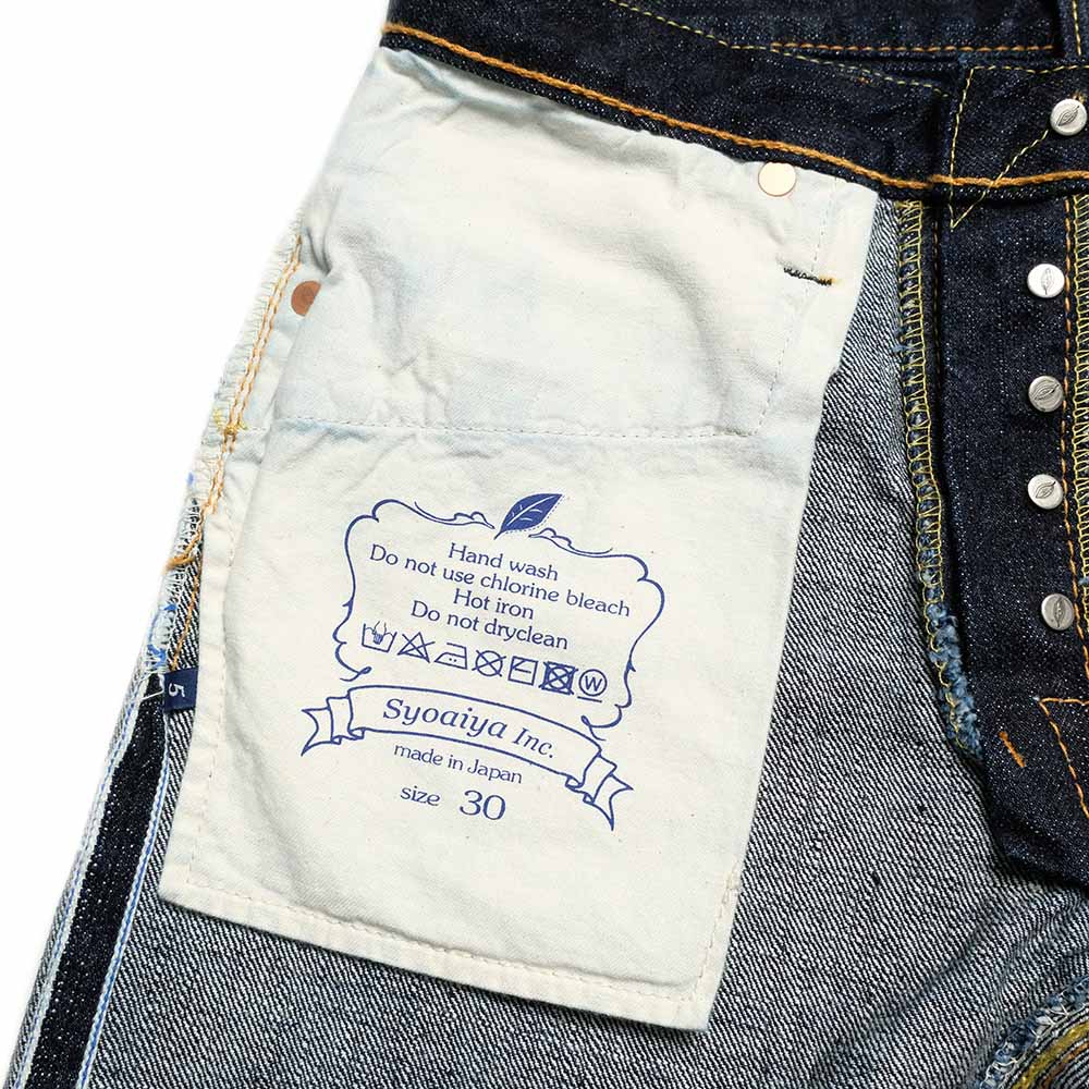Pure Blue Japan - 14oz. Indigo Slim Tapered - XX-013