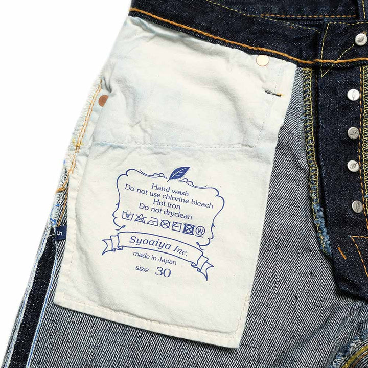 Pure Blue Japan - 14oz. Indigo Slim Tapered - XX-013