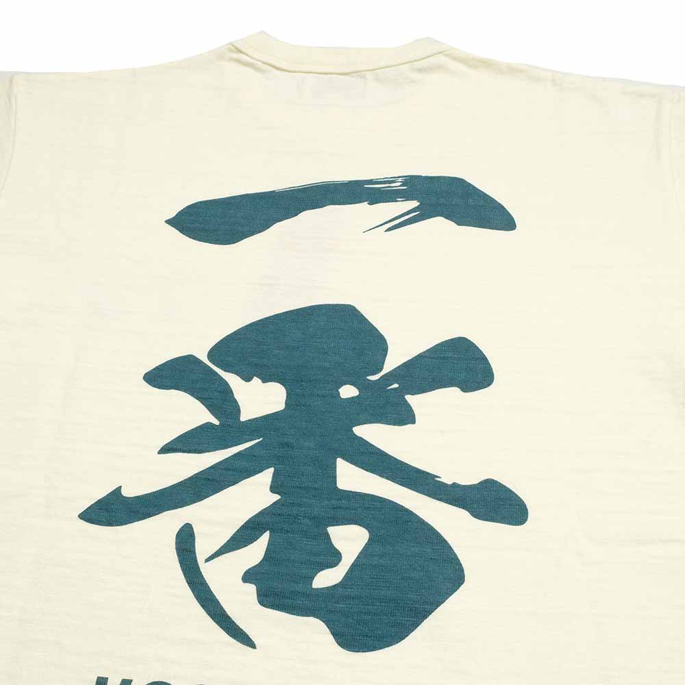 TAILOR TOYO - KOSHO & CO. SLUB YARN T-SHIRT - 一番 (Ichiban) - TT79713