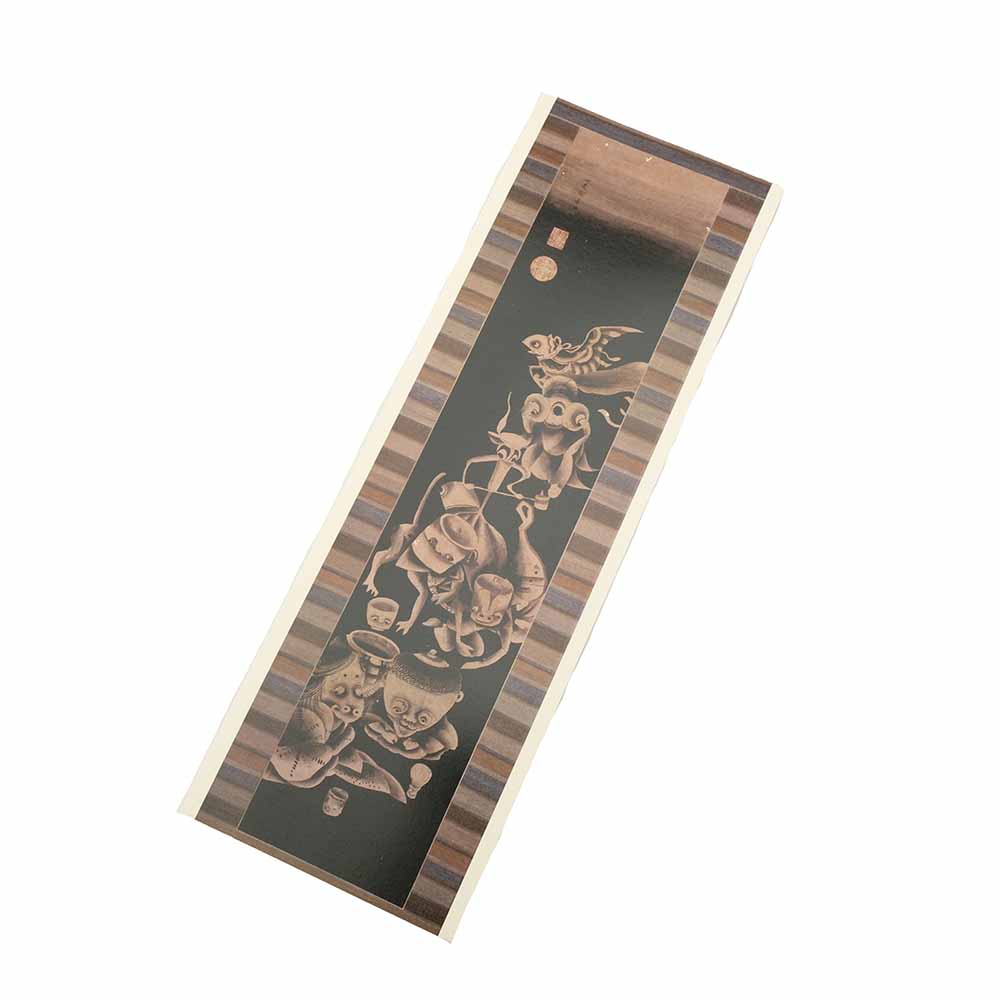 SUN SURF × 伊藤若冲 - SPECIAL EDITION - YOKAI - SS39534