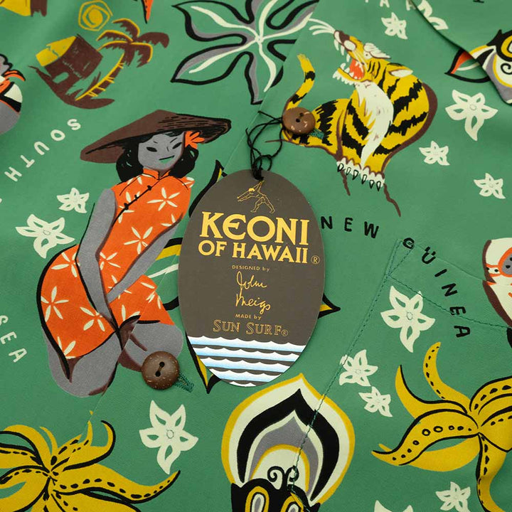 KEONI OF HAWAII - SOUTH PACIFIC SEA - by TROPICANA JOE - SS39535