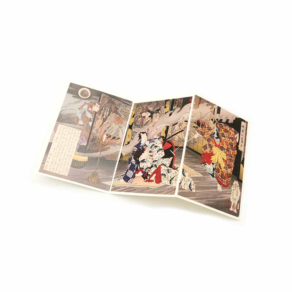 SUN SURF × National Treasure of Japan - TSUKIOKA YOSHITOSHI - SPECIAL EDITION - NISE MURASAKI INAKA GENJI - SS39531