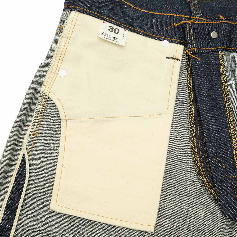 WAREHOUSE - Lot.1105 - Late 1970's - 1105