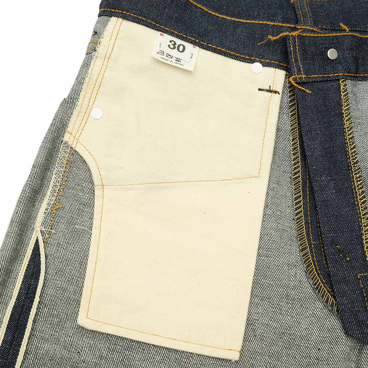 WAREHOUSE - Lot.1105 - Late 1970's - 1105