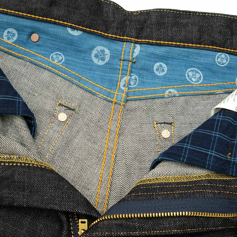 MOMOTARO JEANS - Doutan Label - Extra Dark Indigo Slim Tapered - Zip-fly - G014-MZ