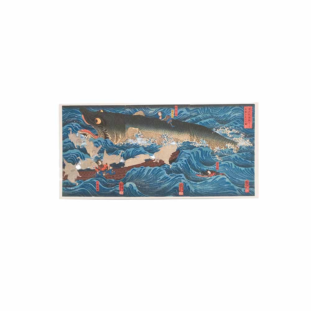 SUN SURF × 歌川国芳 SPECIAL EDITION - 讃岐院眷属をして為朝をすくふ図 - SS39742
