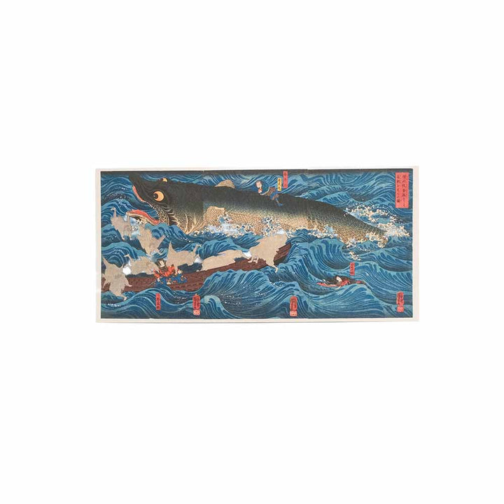 SUN SURF × 歌川国芳 SPECIAL EDITION - 讃岐院眷属をして為朝をすくふ図 - SS39742