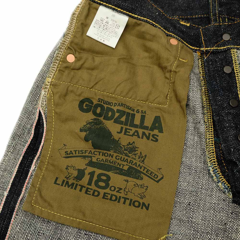 STUDIO D’ARTISAN - GODZILLA JEANS - GZ-009