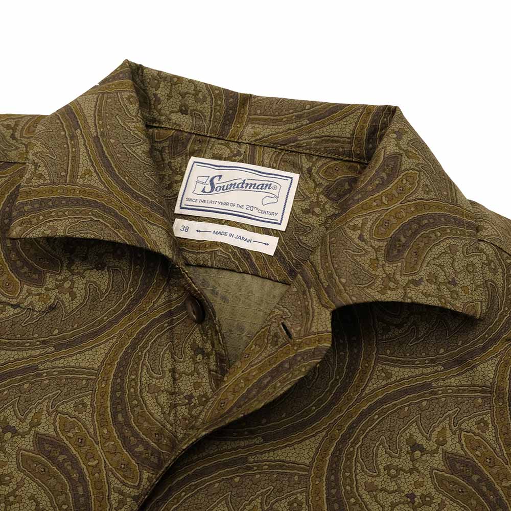 Soundman - S/S Shirt - Shark - 435M-509Z