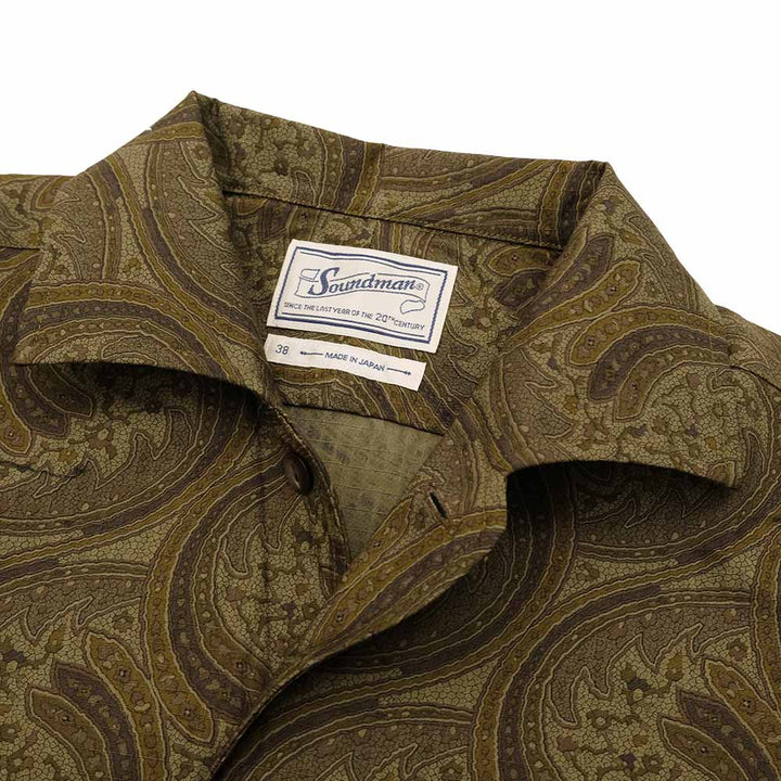 Soundman - S/S Shirt - Shark - 435M-509Z