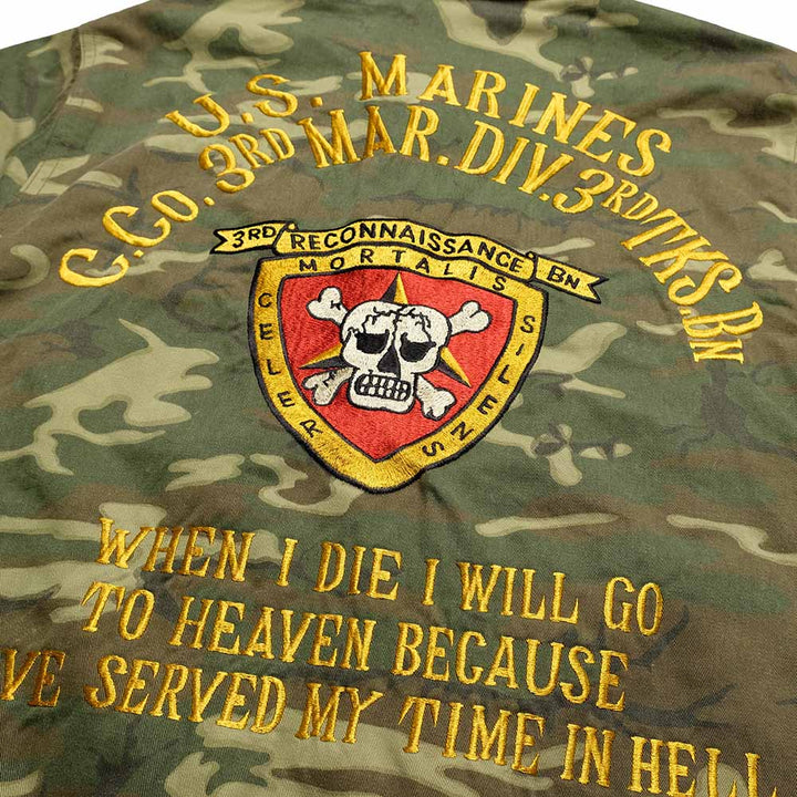 BUZZ RICKSON'S - TOUR JACKET ERDL CAMO - U.S. MARINE CORPS 3rd MAR. DIV. 3rd TKS. BN - BR15889