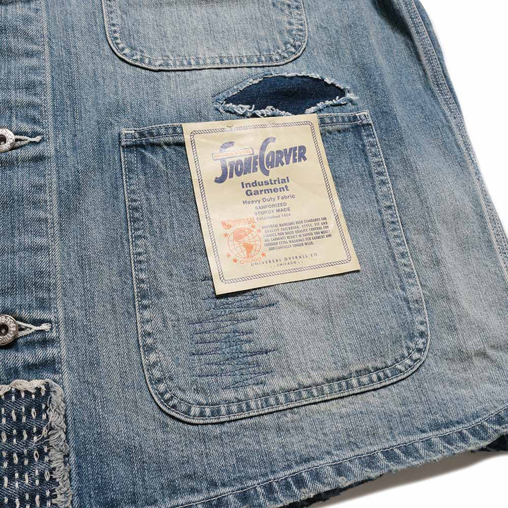 UNIVERSAL OVERALL - 12.75oz CONE DENIM REMAKE COVERALL - HT2433400-F